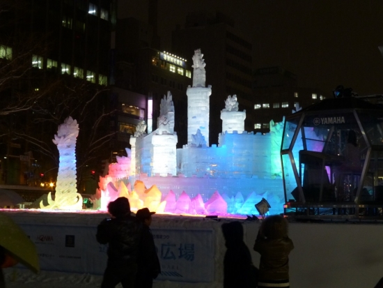 Snow Festival Snow Festival